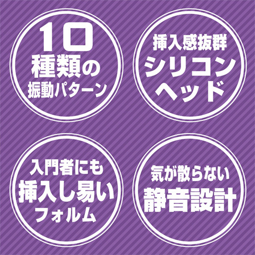 Hip!Hop!!(ヒップホップ) マルチ画像4