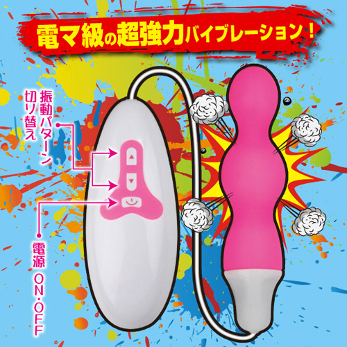 Hip!Hop!!(ヒップホップ) マルチ画像3