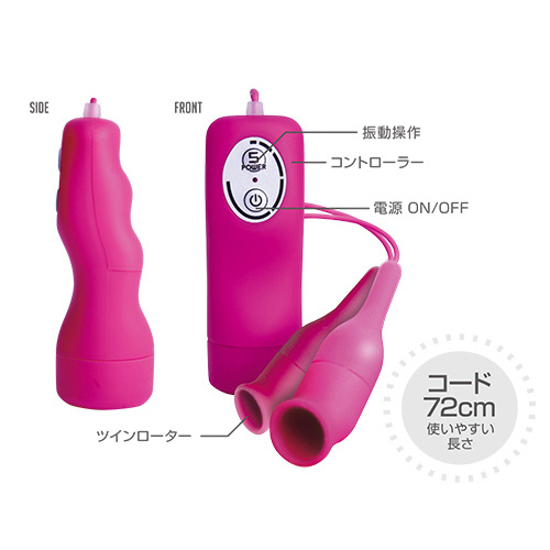ビブラル ポイント ピンク画像4