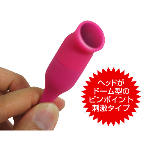 ビブラル ポイント ピンク画像2