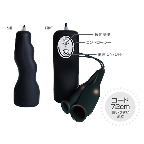ビブラル ポイント ブラック画像4