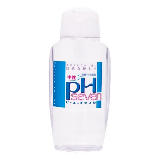 PH7 160cc