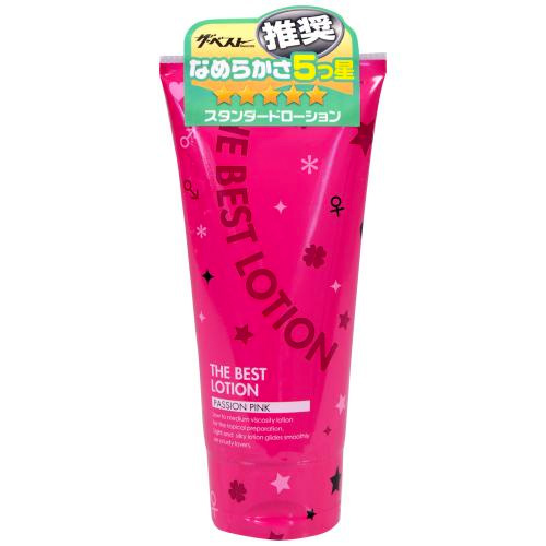 ザ・ベストローション 180ml パッションピンク