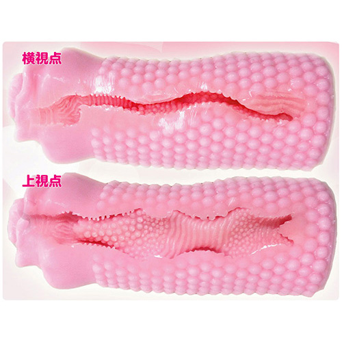 でこぼこムームー画像3