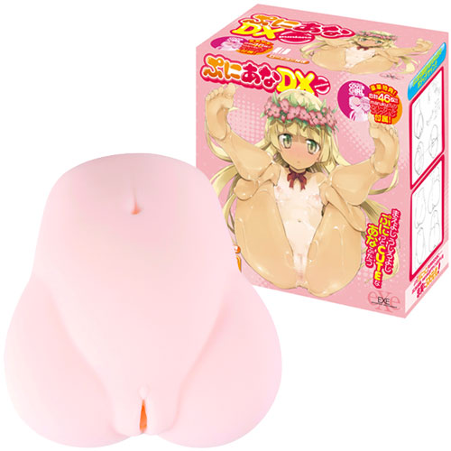 ぷにあなDX