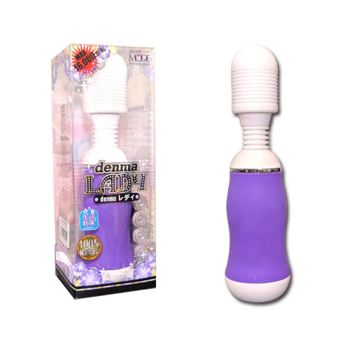 denma Lady(デンマレディ)画像4