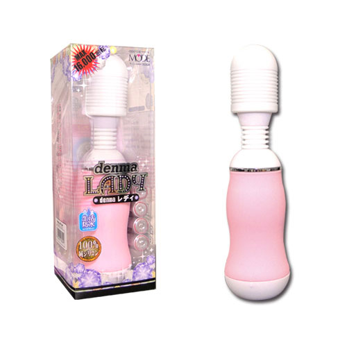 denma Lady(デンマレディ)画像5