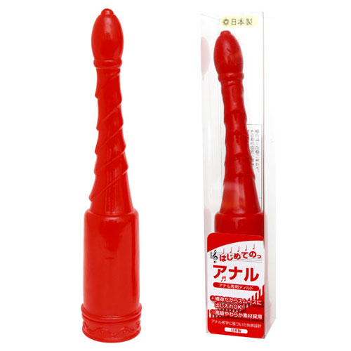 はじめてのっアナル画像3