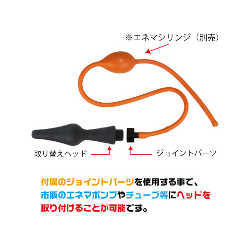 エイナスウォッシャー取替ヘッド TYPE B画像2