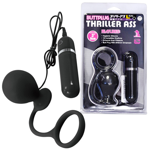 スリラーアス 電動アナルL 黒