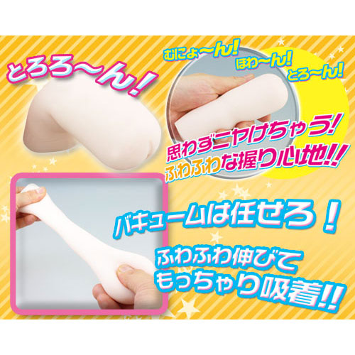 もっちょりちょーる画像7