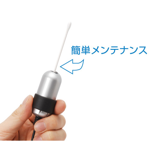 R-1専用アタッチメント・バッハRoter画像4