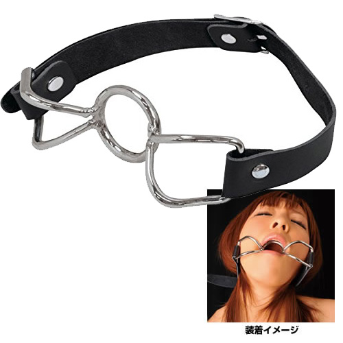 虜X(とりこエックス)金輪口枷