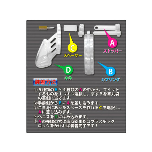 CB-6000S画像5