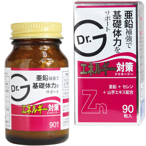 ドクタージー エネルギー対策
