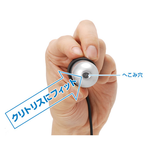 R-1専用アタッチメント・バッハRoter画像5