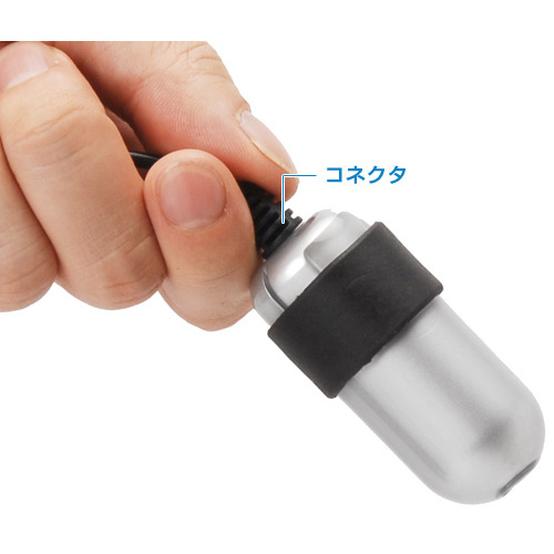R-1専用アタッチメント・バッハRoter画像6