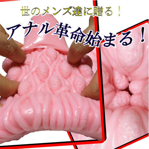 腸快感!アナル先生画像6