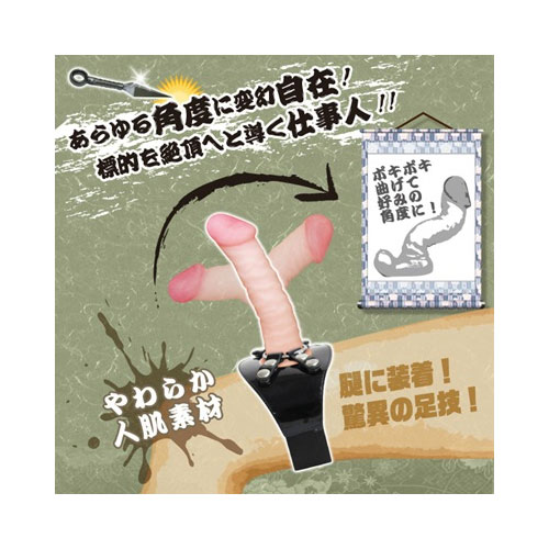 絶頂!恥事忍(ちごとにん)画像3