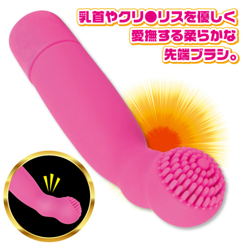 Blossom ブロッサム (シリコンマッサージャー)画像2