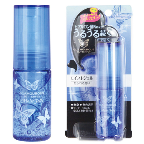 グラマラスバタフライ モイストジェルR