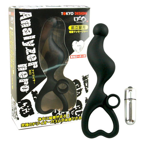 アナライザーネロ (前立腺マッサージャー)