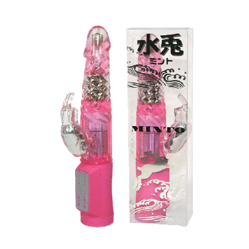 水兎(ミント クリアピンク)