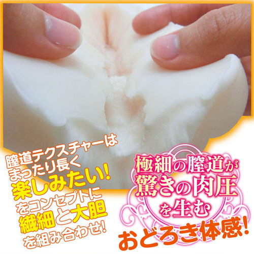 ふわあな1mmヴァージン画像5