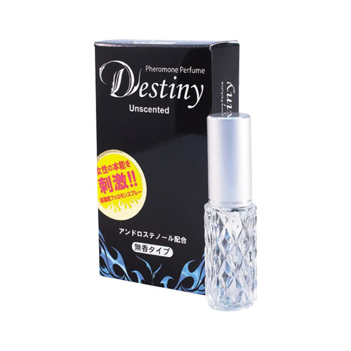 Destinyディスティニー(香水)無香タイプ
