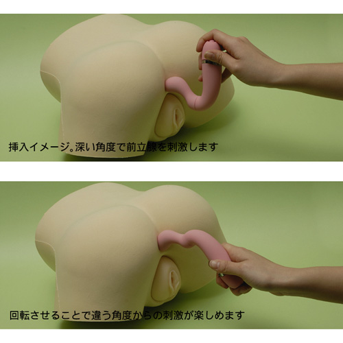 アナニーDX画像6