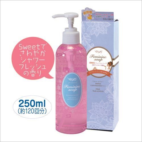 フェミニンソープSF 250ml
