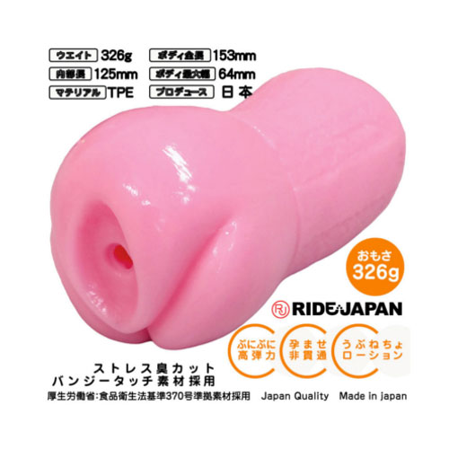 ロリCQ画像2