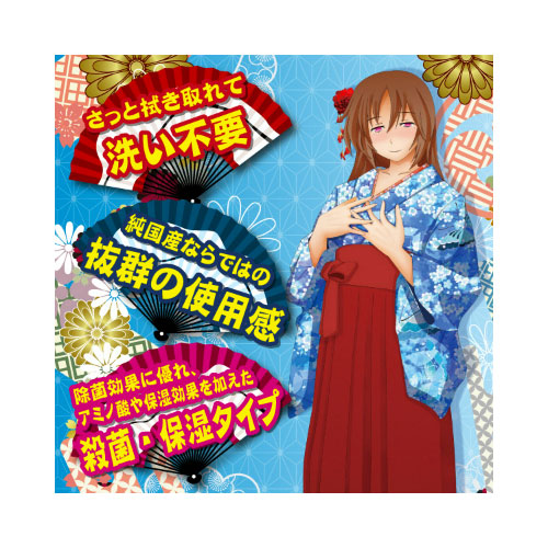 零(れい) 国産潤滑液 殺菌・保温画像2