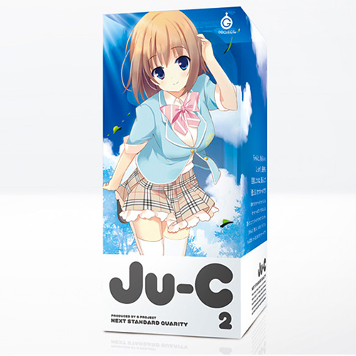 Ju-C 2