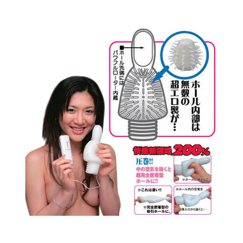 生搾り昇天カリドーム画像2