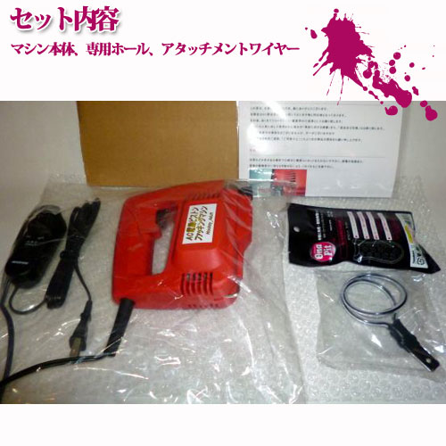 男性用ハンディマシン テクノブレイカーセット画像5