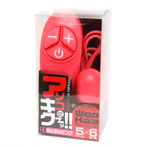 アソコにキクッ!! ずんずんピンク画像3