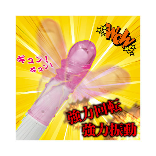 カリ高HERO(かりだかヒーロー)画像3