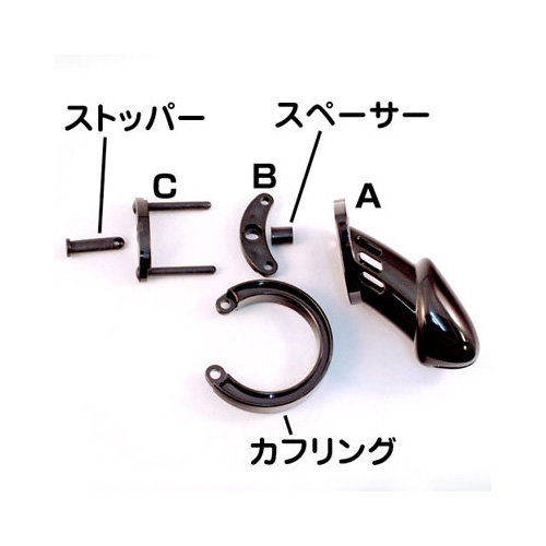 CB-6000画像6