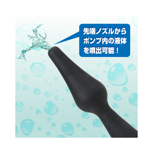 エイナスウォッシャー TYPE B画像2