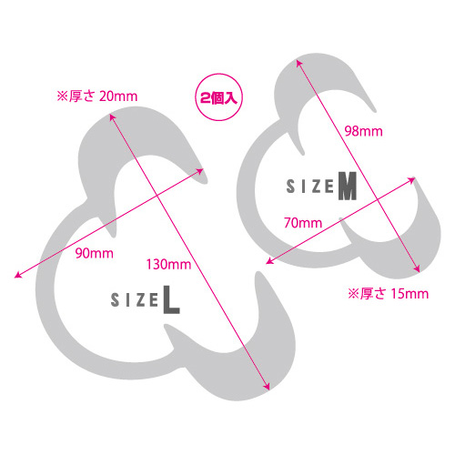MEDY no.8 オーラルワイドナー 2個セット画像4