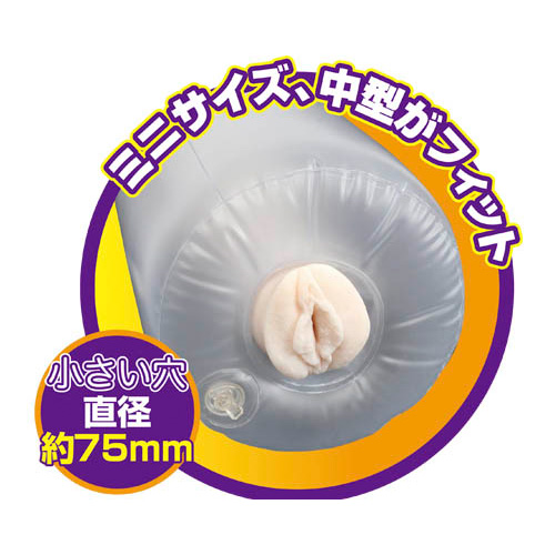オナホマジック 初号機画像4