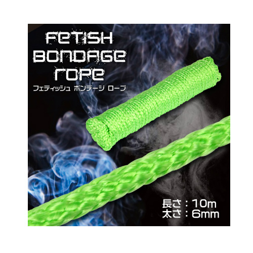 フェティッシュボンデージロープ グリーン画像2