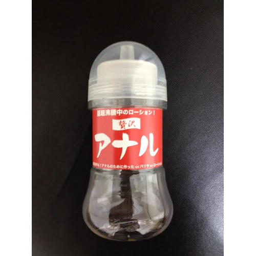 贅沢アナル 150ml