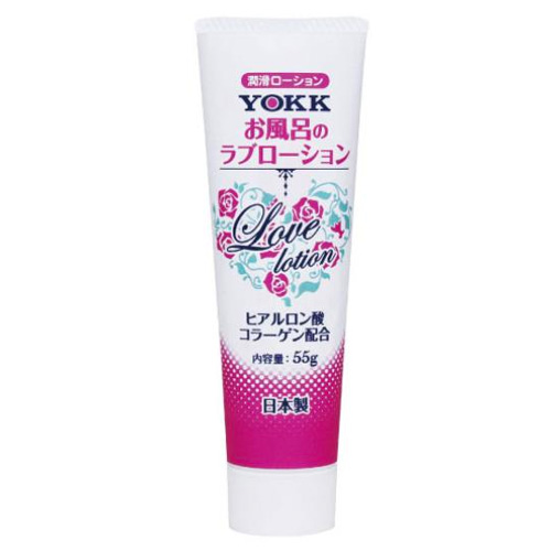 YOKK お風呂のラブローション 55g