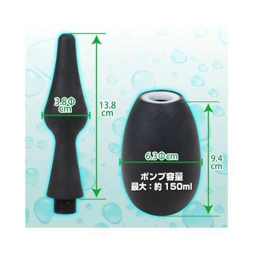 エイナスウォッシャー TYPE B画像3