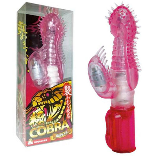 極コブラ