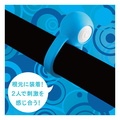 VI-BO RING BALL画像2