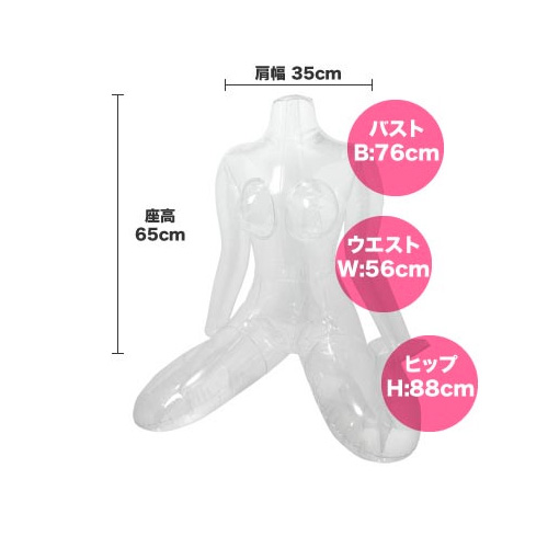 LOVE BODY AKI(ラブボディアキ)本体画像7