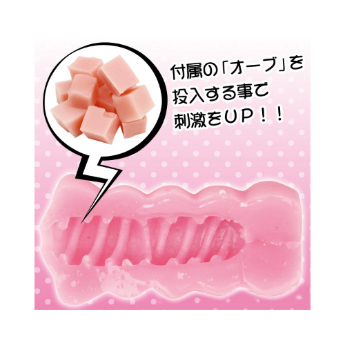 ぷにゅぷにゅキュッ デレデレ画像3